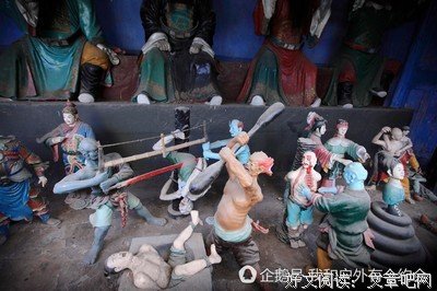 关于阳间的语句