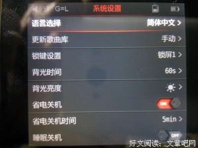 傲凡的名句