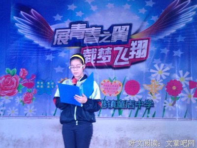 张柔的语句摘抄_关于张柔的语句