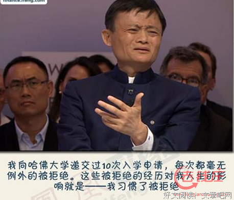 最新的凤轻精彩语录