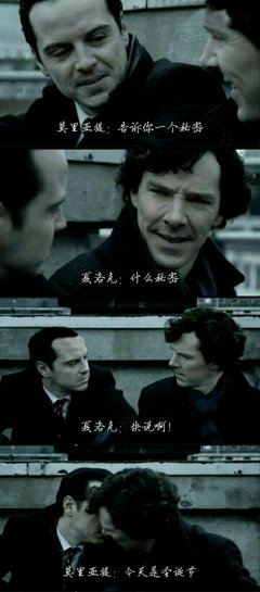 卢梭名言