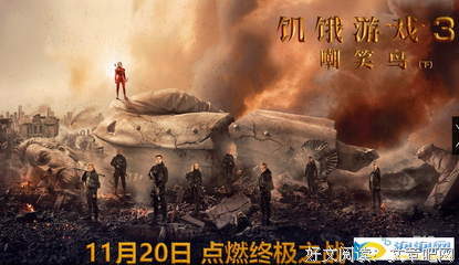 《欢迎来到噩梦游戏Ⅱ》经典句子
