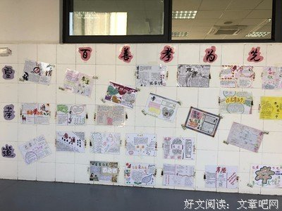 最经典的《芳菲内们内着是都》名句欣赏
