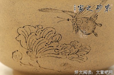 《文心》好段摘抄