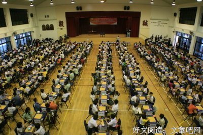《围棋少女》经典句子