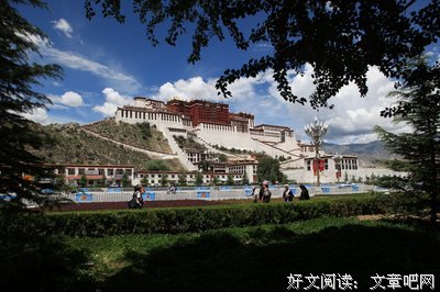 最经典的《家还宫》经典句子