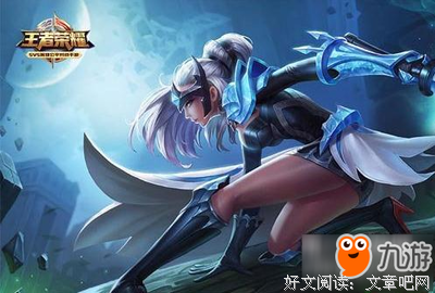 最新的《露娜莉亚》经典语录