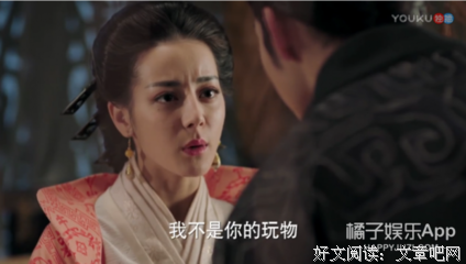 《酥彬彬》经典语句