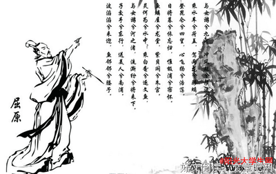 最经典的《兰芷》经典名句大全