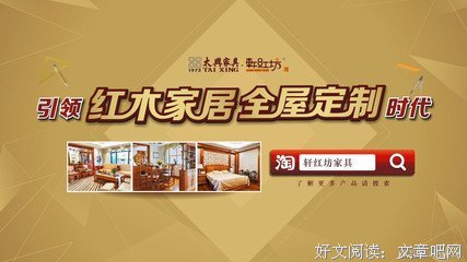 赵忠祥北京三环内5亿文玩豪宅！有人说：一个小时逛不完