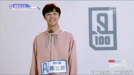 今天，你还在为00后群嘲90后而袖手旁观吗？