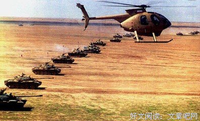《暗战》好看吗？经典观后感10篇