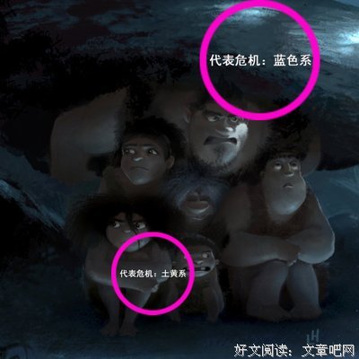 《终站》的影评10篇