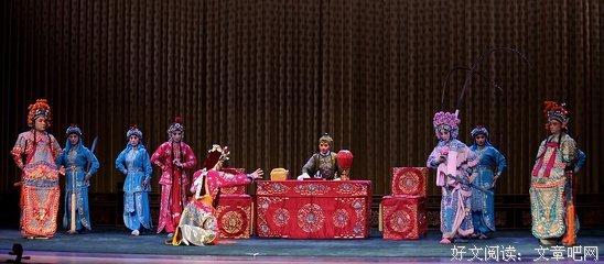 《南北和》观后感10篇