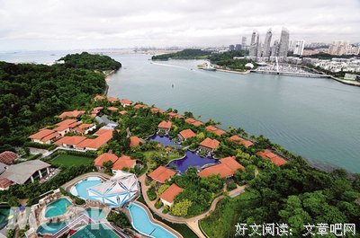 山海宴读后感10篇