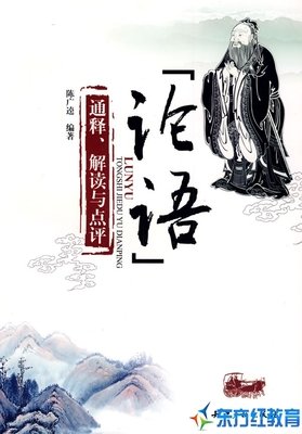脑机穿越读后感10篇