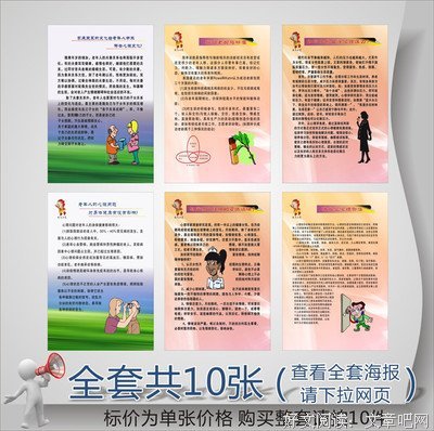 如何成为心理咨询师经典读后感10篇