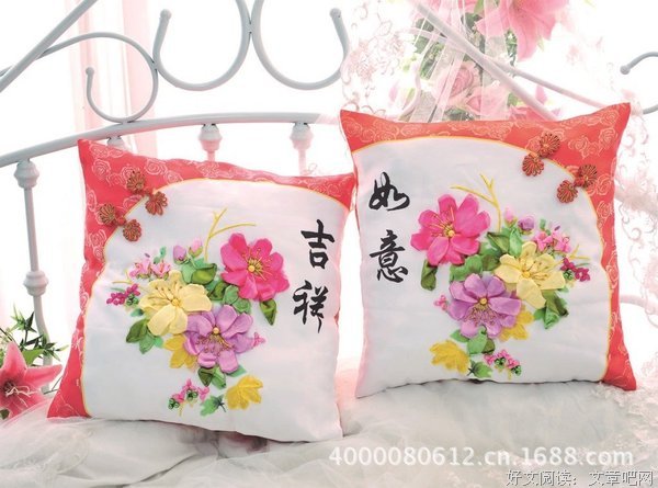 《丝带绣实用杂货》读后感10篇