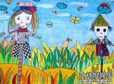 《发展的受害者》读后感10篇