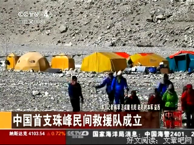 《人生如登山》读后感精选10篇