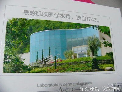 羅馬不是一天造成的读后感10篇
