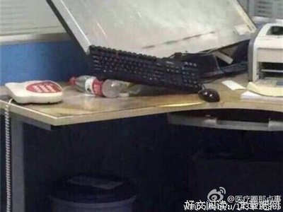 北大产科医生被打事件为何拖延不决？“互殴”或许是纠结所在。