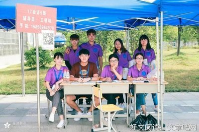 为政的关键是战胜自己 | 论语心解017
