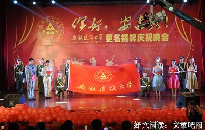 北建大长腿女神，这类文艺范儿的女生是你喜欢的类型吗？