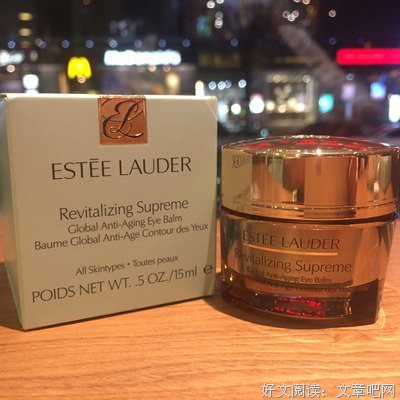 雅诗兰黛眼霜怕是卖不出去了