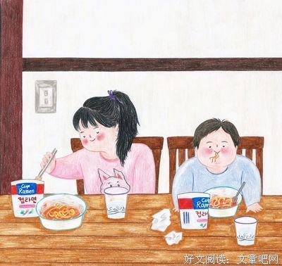 微小说 :高铁上的空位