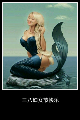 刀剑神域名句欣赏