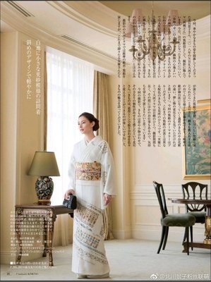 大和抚子句子