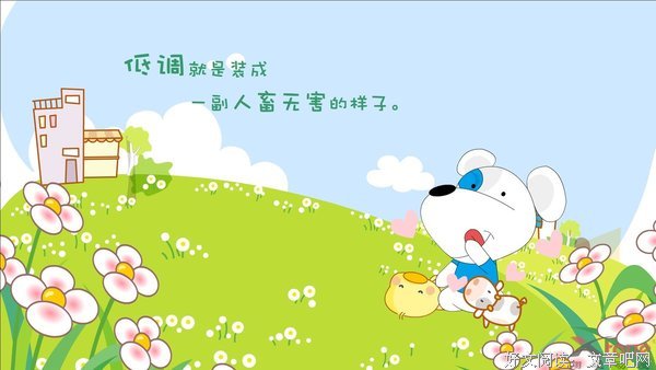 严非经典的句子