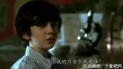 辰东好词好句