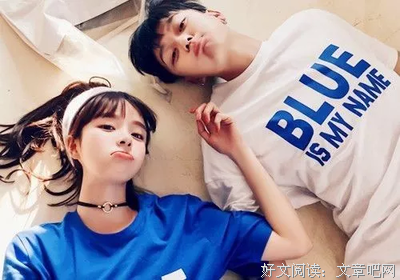 欢喜的句子