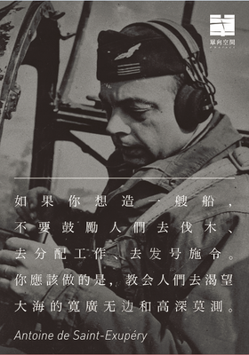 辛波丝卡的优美句子