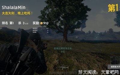 不明觉厉句子大全