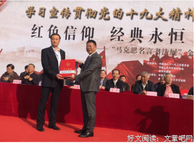 成长经典名句