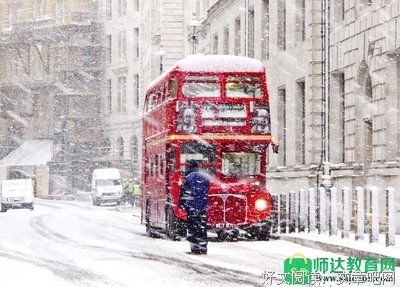 雪中优美的句子
