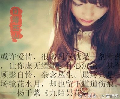 有关或许的句子