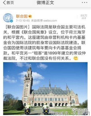 太在乎，你就输了！