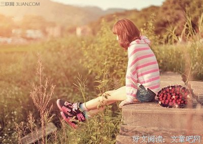 枕人自为起外一人自优美的句子