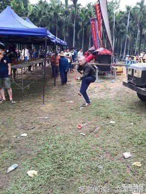关于定安的名句摘抄