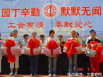 置若罔闻的名言_关于置若罔闻的名言