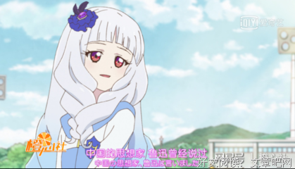 夏莉格言警句