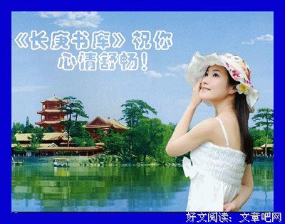 羽泉格言警句