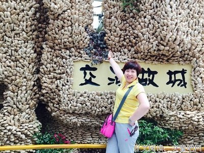 关于那芳华的座右铭