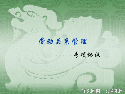 关于弗里德曼名言名句