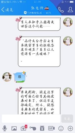 嘴上说分手，心里求挽留：为什么我们总怕说真话
