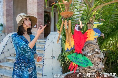 最经典的另维名言大全